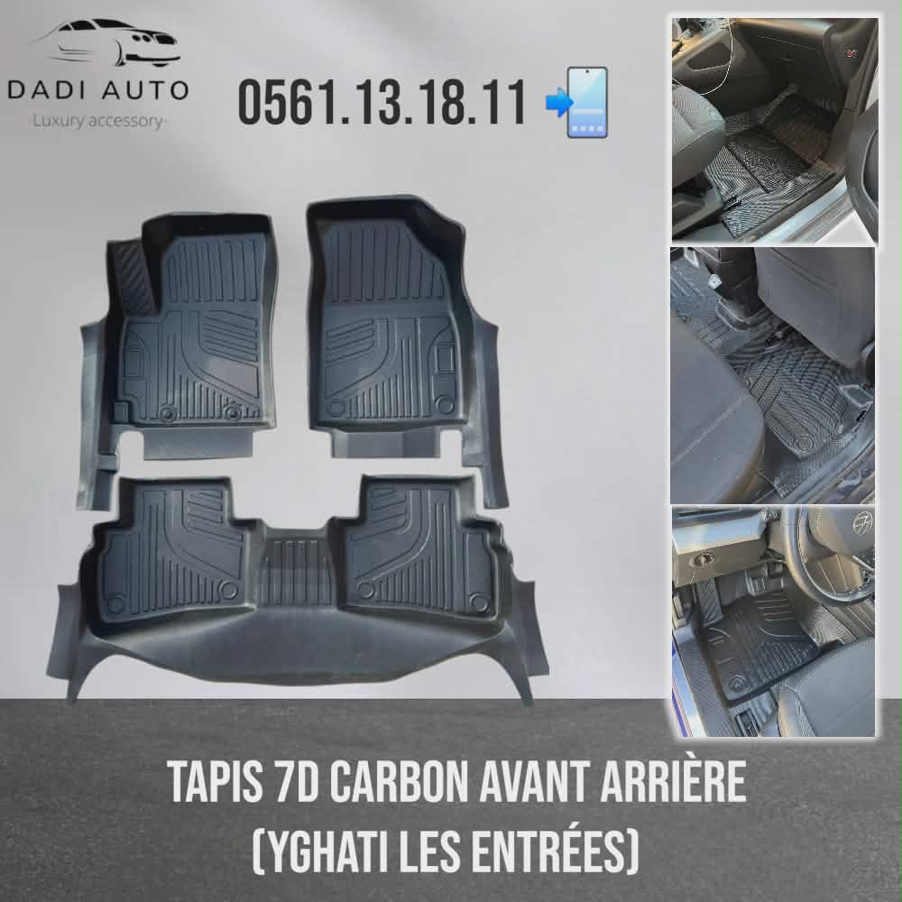Tapis carbon 7D avant arriere ( yghati les entrées )